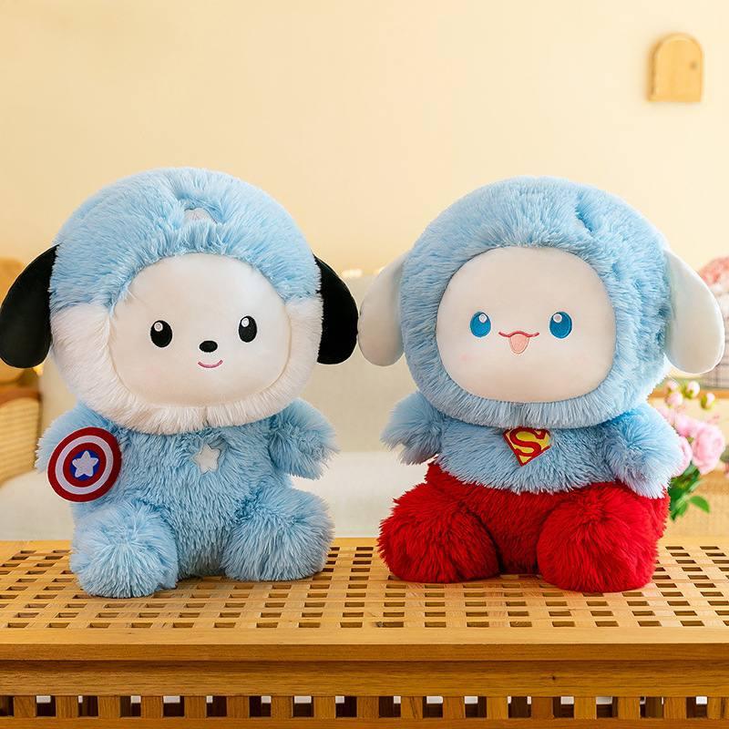 Дитяча плюшева іграшка "Зайчик Супергерой" 50 см