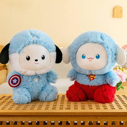 Дитяча плюшева іграшка "Зайчик Супергерой" 50 см, фото 1