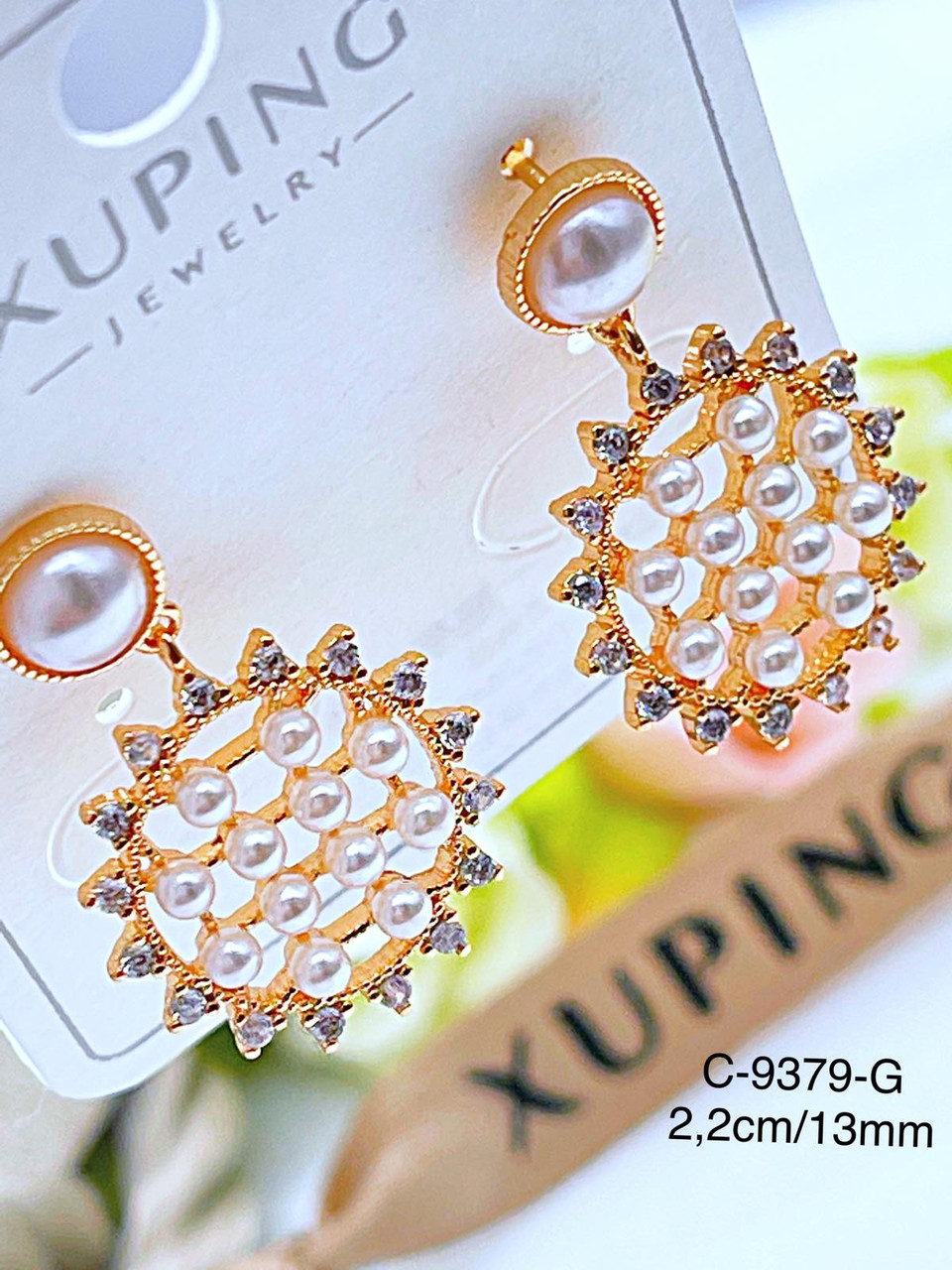 Сережки Xuping позолота