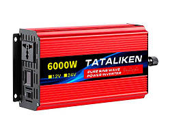 Перетворювач напруги TATALIKEN 6000w | 12V на 220V | ЧИСТИЙ СИНУС