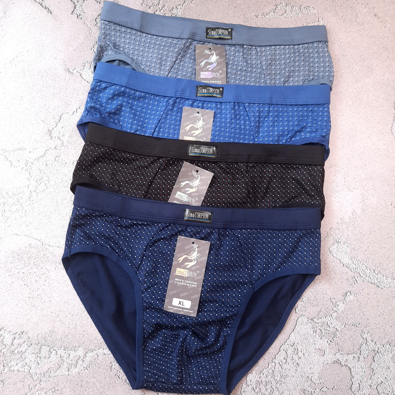 Чоловічі труси плавки сліпи 4XL розмір чоловіча білизна, фото 1