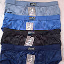 Чоловічі труси плавки сліпи 4XL розмір чоловіча білизна, фото 3