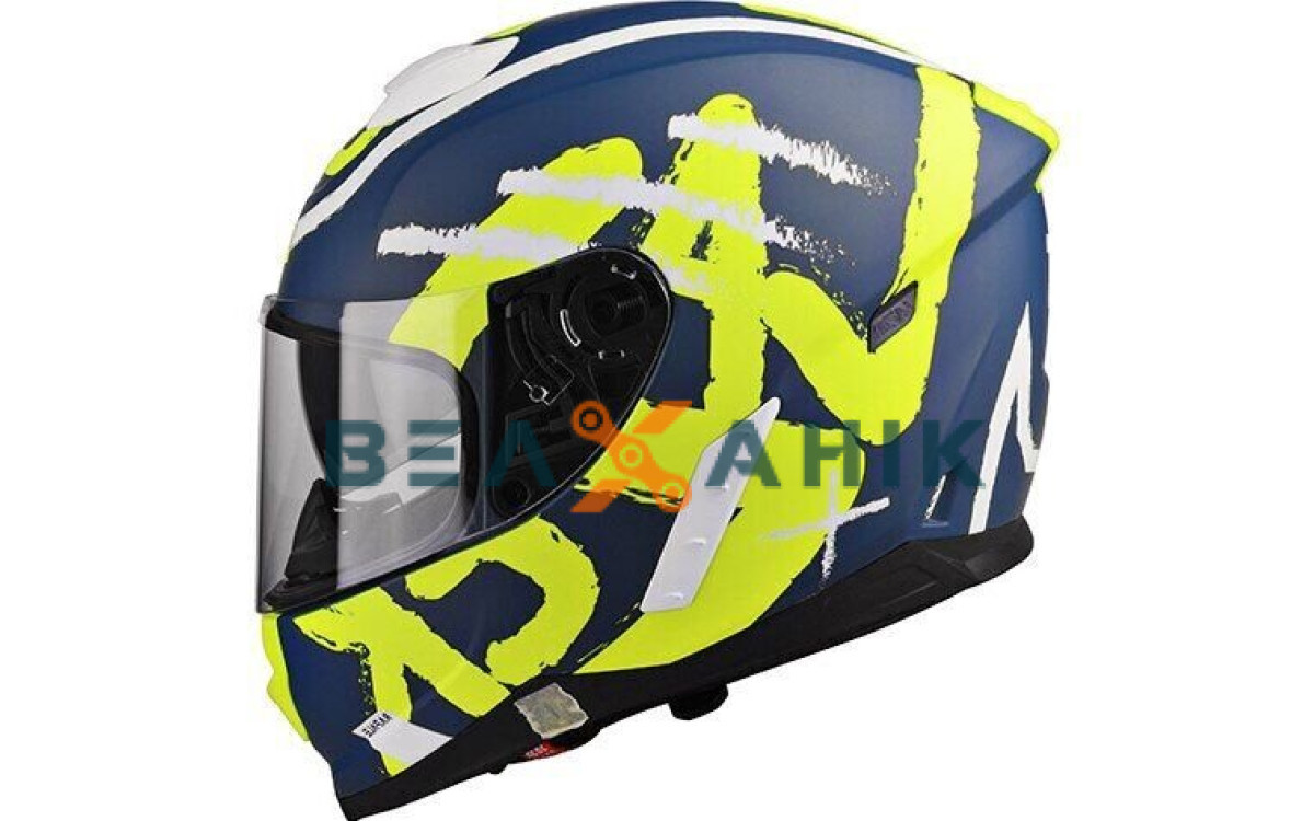 Шолом (інтеграл) LAZER RAFALE Street Navy Blue Yellow [XS], фото 1