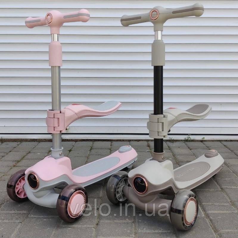 Фірмовий самокат-біговел дитячий самокат, біговел для дитини, Scooter Cosmo K603-2