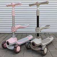 Фірмовий самокат-біговел дитячий самокат, біговел для дитини, Scooter Cosmo K603-2