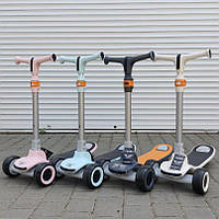 Дитячий самокат Z.Gan MTG009B фірмовий самокат, самокат для дитини, якісний самокат