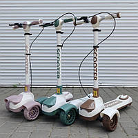 Дитячий самокат Scooter Super, фірмовий самокат, дитячий самокат, самокат для дитини, якісний самокат