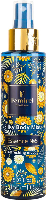 Парфумований міст для тіла Silky Essence No5 Famirel 150 мл
