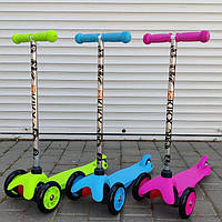 Дитячий самокат Scooter Mini Fixed 01 дитячий самокат, самокат для дитини, якісний самокат