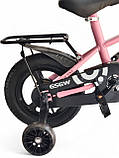 Велосипед GSGW Bike 5188-88A-14 від 3 років фірмовий велосипед-біговел, біговел для дитини, фото 7