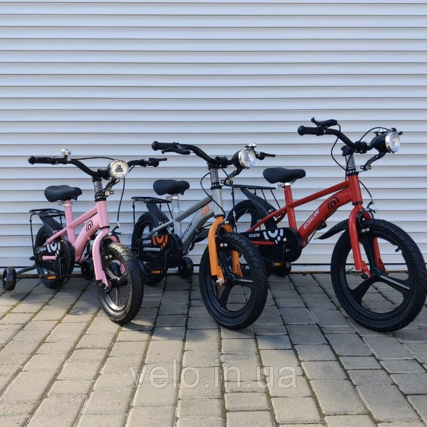Велосипед GSGW Bike 5188-88A-16, від 4 років фірмовий велосипед-біговел, біговел для дитини