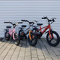 Велосипед GSGW Bike 5188-88A-16, від 4 років фірмовий велосипед-біговел, біговел для дитини