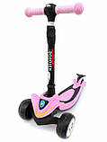 Дитячий самокат Scooter Fly, фірмовий самокат, дитячий самокат, самокат для дитини, якісний самокат, фото 7
