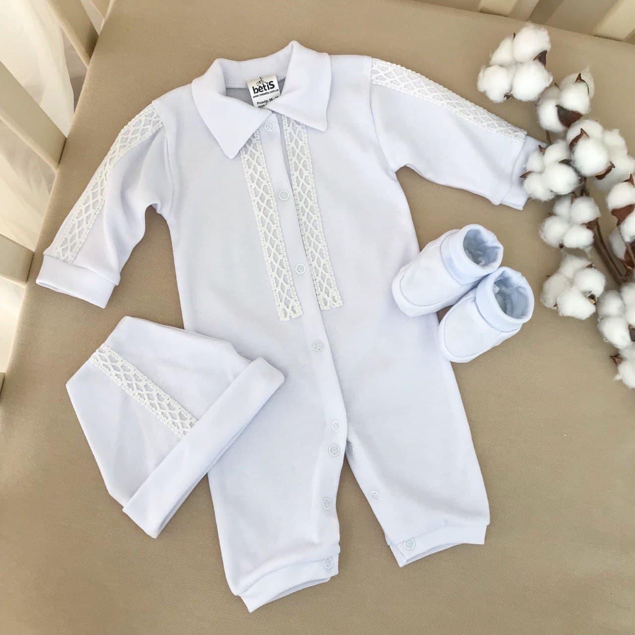 Чоловічок для хрещення "Тимофій-4" шапочка, пінетки інтерлок зріст 86 см (12 – 18 місяців) Betis Білий, фото 1