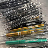 Кулькова ручка з індивідуальною гравіровкою. Ручка з логотипом, фото 2