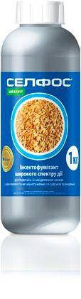Фумігант Селфос (Фосфід алюмінію, 560 г/кг), для фумігації складських приміщень від шкідників, фото 1
