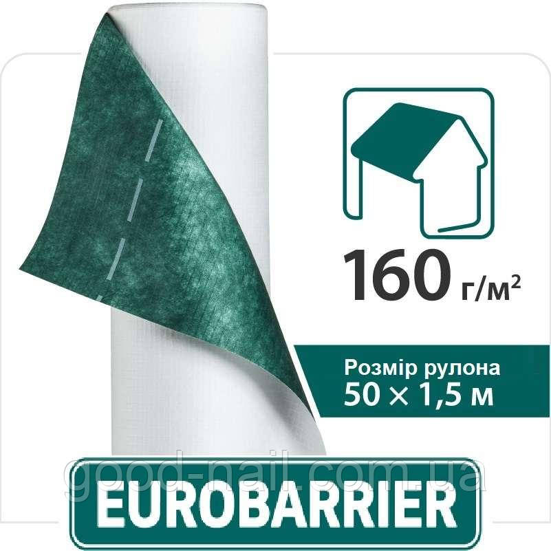 Супердиффузійна мембрана Євробарьер Q160 Stick