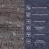 Самоклеюча вінілова плитка 600х300х1,5мм, ціна за 1 шт. (СВП-105) Глянець SW-00000494, фото 4