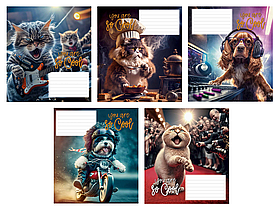 Зошит 12 арк лінія 3241 You are so cool 2025 уні