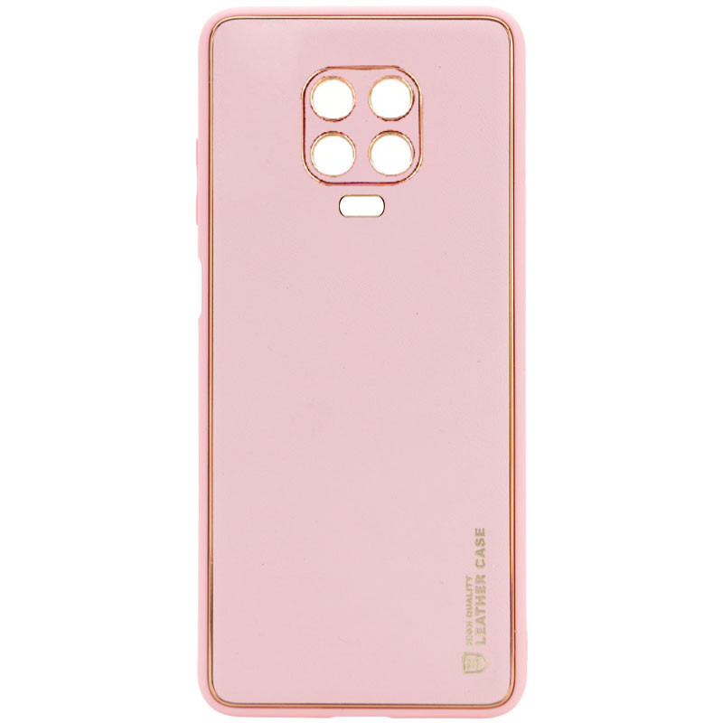 Шкіряний чохол Xshield для Xiaomi Redmi Note 9s / Note 9 Pro / Note 9 Pro Max Рожевий / Pink