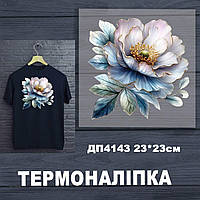 Термоналіпка (наклейка ) для перенесення на одяг (не під вишивку)