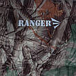 Спальний мішок Ranger Atlant Camo (Арт. RA 6638), фото 9