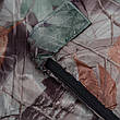 Спальний мішок Ranger Atlant Camo (Арт. RA 6638), фото 10