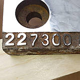 Зносостійка плита шиберу CIFA, фото 5