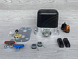 Автоматика для відкатних воріт X-BOOST E 600 Mini KIT, фото 6