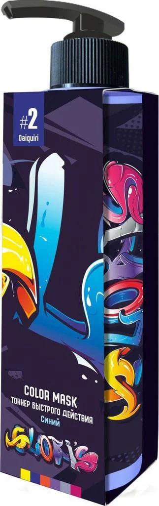 GLORIS Маска тонувальна Синя 200 мл, фото 1