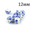 Намистини Білі з голубим принтом Фарфор 12мм 1шт NKР001-4, фото 2