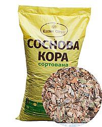 Соснова кора дрібна 10-30 мм в мішках 40 л