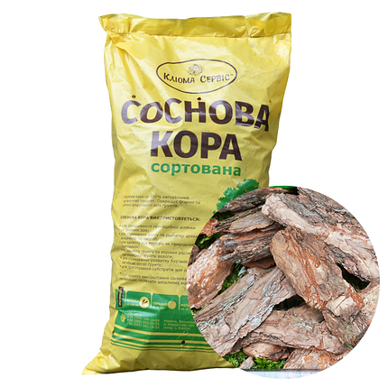 Соснова кора велика 60-100 мм мішок 40 л, фото 1