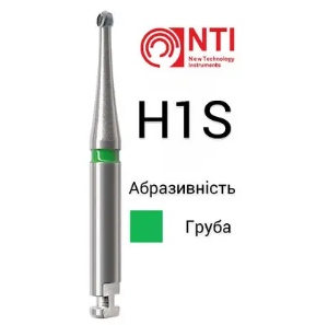 Бори NTI твердосплавні кулевидні для механічного наконечника