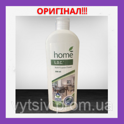 Мультифункциональный очиститель LOC Amway Home 500ml (ID#2303641027 ...