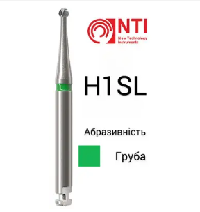 Бори NTI твердосплавні кулевидні для механічного наконечника на довгій ніжці