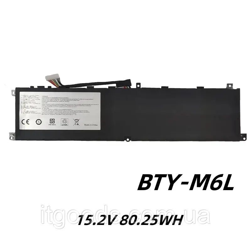 Акумулятор для ноутбука MSI BTY-M6L 5380mAh 15.2V GS65 Stealth Thin 8RF 8RE 9RE 9SF PS42 8RB P65 MS-16 GE63