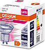 Рефлекторна лампа OSRAM LED  PARATHOM PAR16. Цоколь GU10,6,9 Вт, теплий білий, фото 2