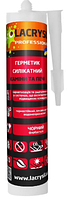 ГЕРМЕТИК "Вогнестійкий" LACRYSIL силікатний, для камінів та печі, чорний, 280 мл