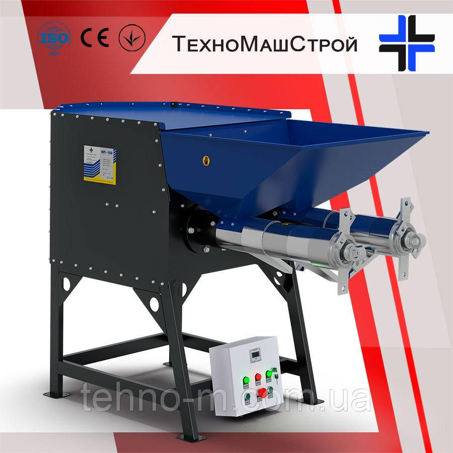 Маслопрес шнековий GARMET 150 (DUO)