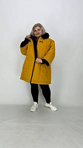 Демісезонна курточка вільного крою "Вінтер" (плащівка+синтепон) 66-68 74-76