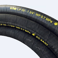 Шланг НД (внутр. Ø 45,5) 1 3/4"- LP-28 Hyva, чорний гумовий, 14795103