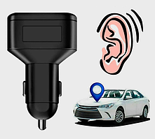Портативний GPS-трекер SinoTrack ST909 у прикурювач з мікрофоном