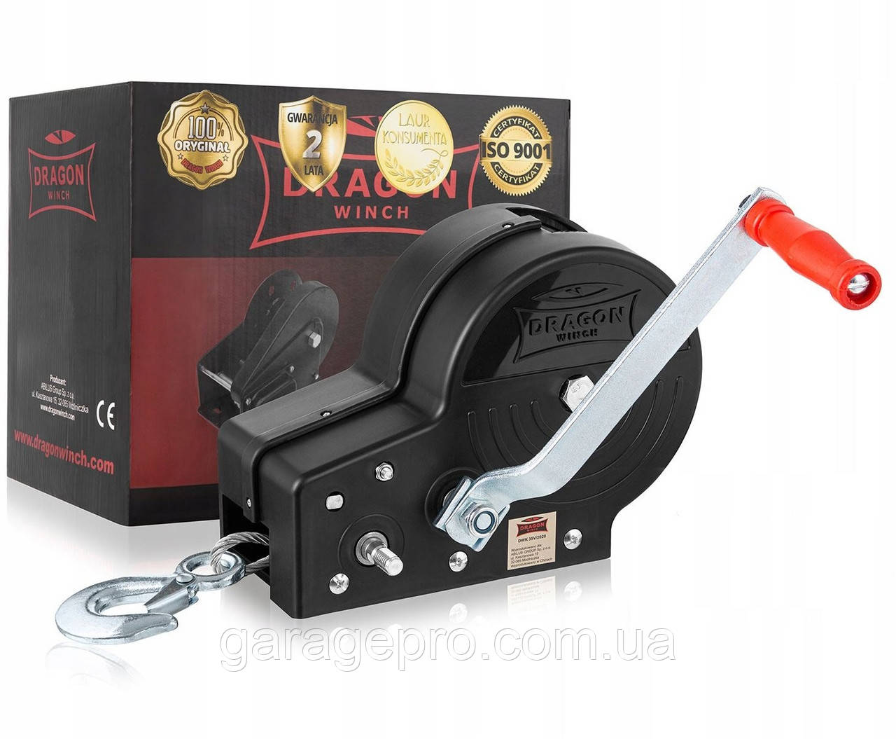 Ручна лебідка Dragon Winch DWK-35V (Синтетична стрічка, в корпусі)