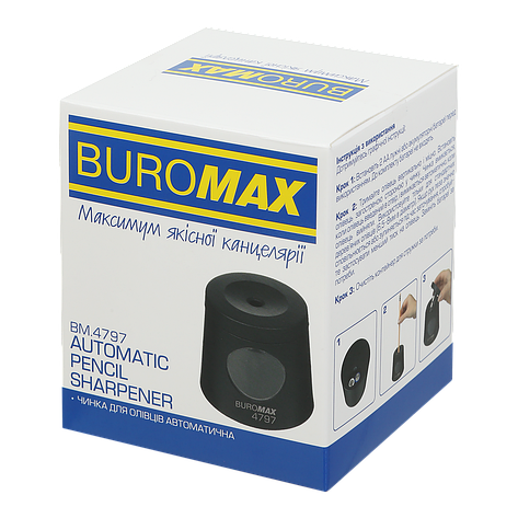 Стругачка автоматична 1 від контейнер чорна, фото 1