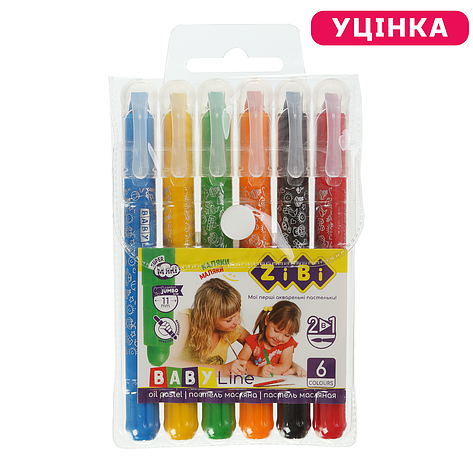/Пастель олійна 6 кольорів шовкова викручувана BABY Line, фото 1