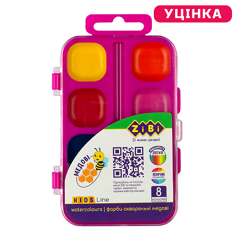 /Фарби аквар 8 кол пласт/кор без/п асорті, фото 1