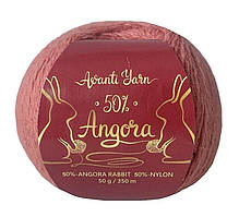 Avanti Yarn ANGORA 50 (Аванті Ярн Ангора 50) № F51 кораловий (Пряжа ангора, нитки для в'язання)