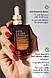 Омолоджуюча нічна сиворотка для обличчя Estee Lauder Advanced Night Repair 50 ml, фото 9