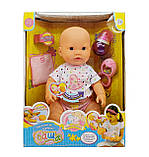 Лялька пупс Саша Веселий карапуз 5314 брязкальце, підгузок, пляшечка, серветка, фото 4